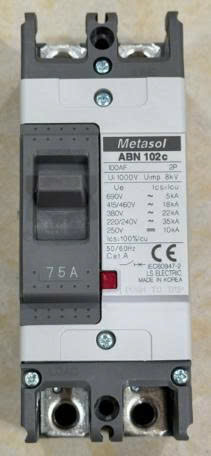 Aptomat MCCB 2P 75A 35KA LS