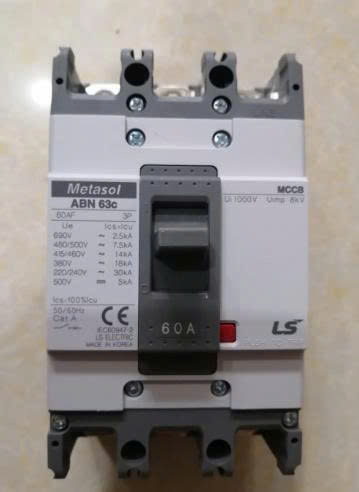 Aptomat MCCB 3P 60A 18KA LS (ABN63C 3P 60A)