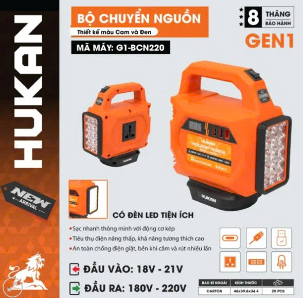 Bộ chuyển nguồn điện G1-BCN220