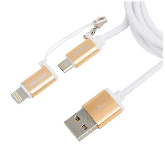 Cáp sạc đa năng DQ03 SOPOKA