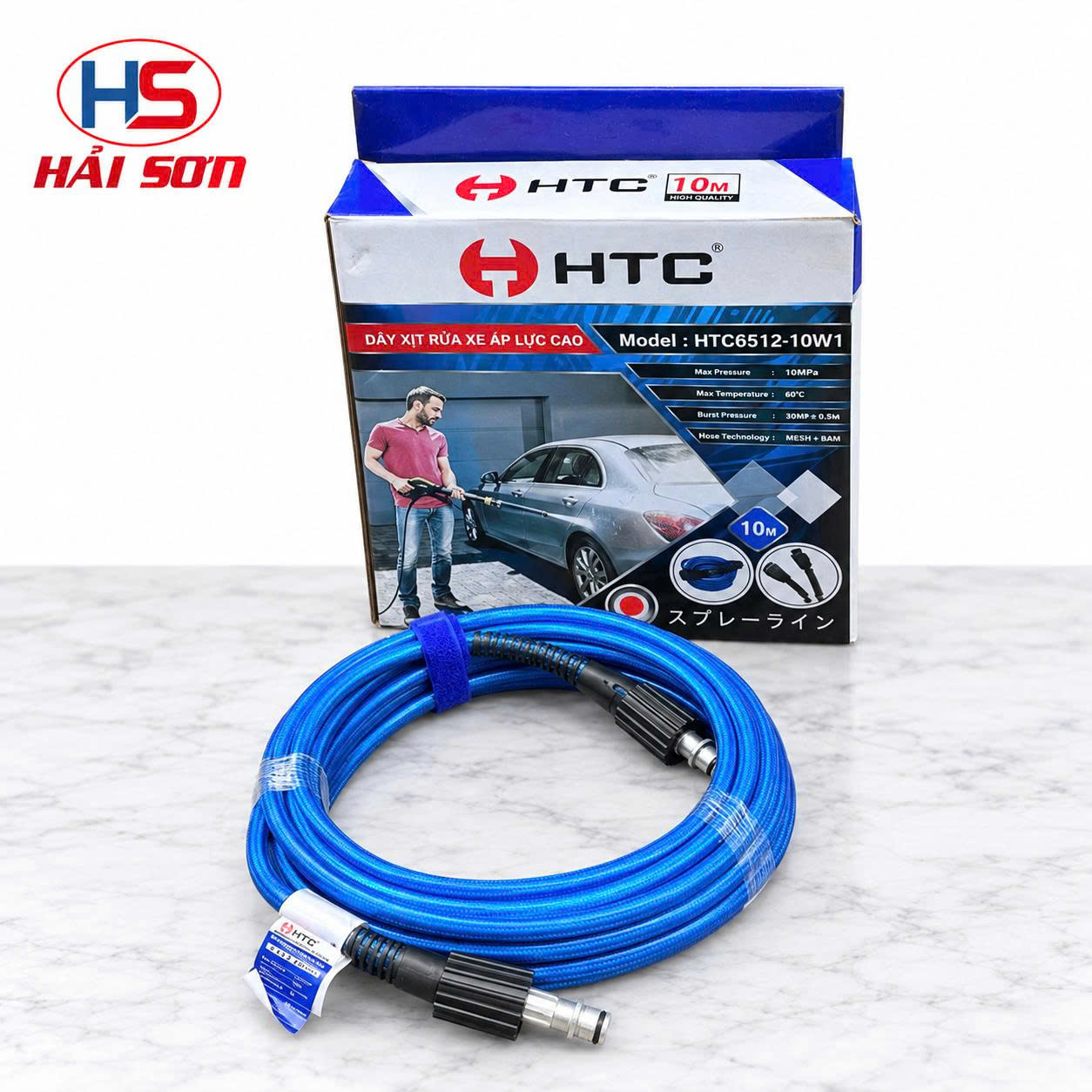 Dây rủa xe 3 lớp HTC 10m