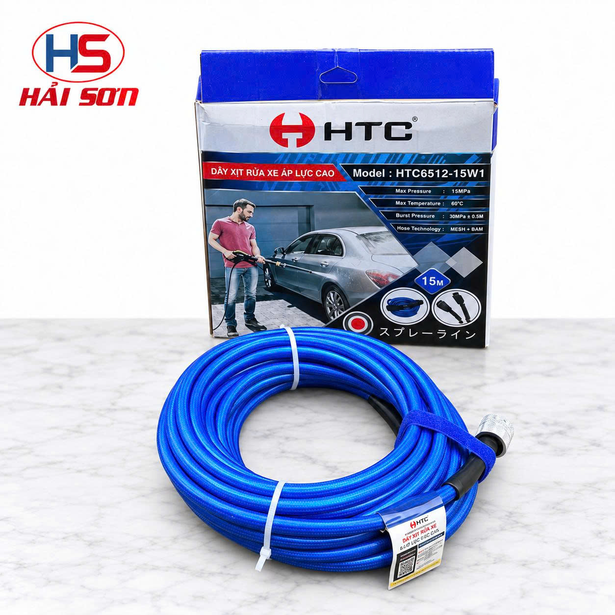 Dây rủa xe 3 lớp HTC 15m