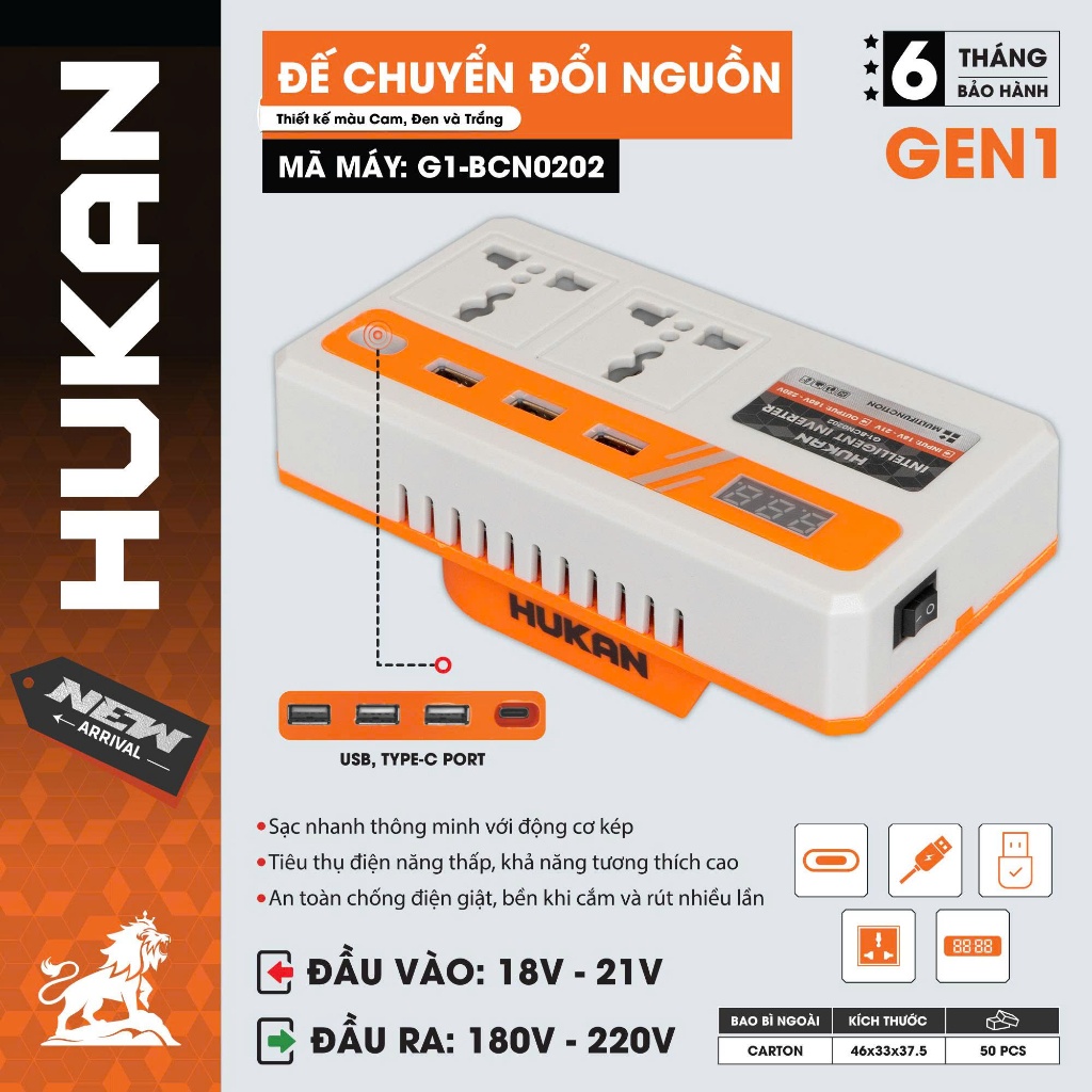 Đế chuyển đổi nguồn Hukan lớn / trắng G1-BCN0202