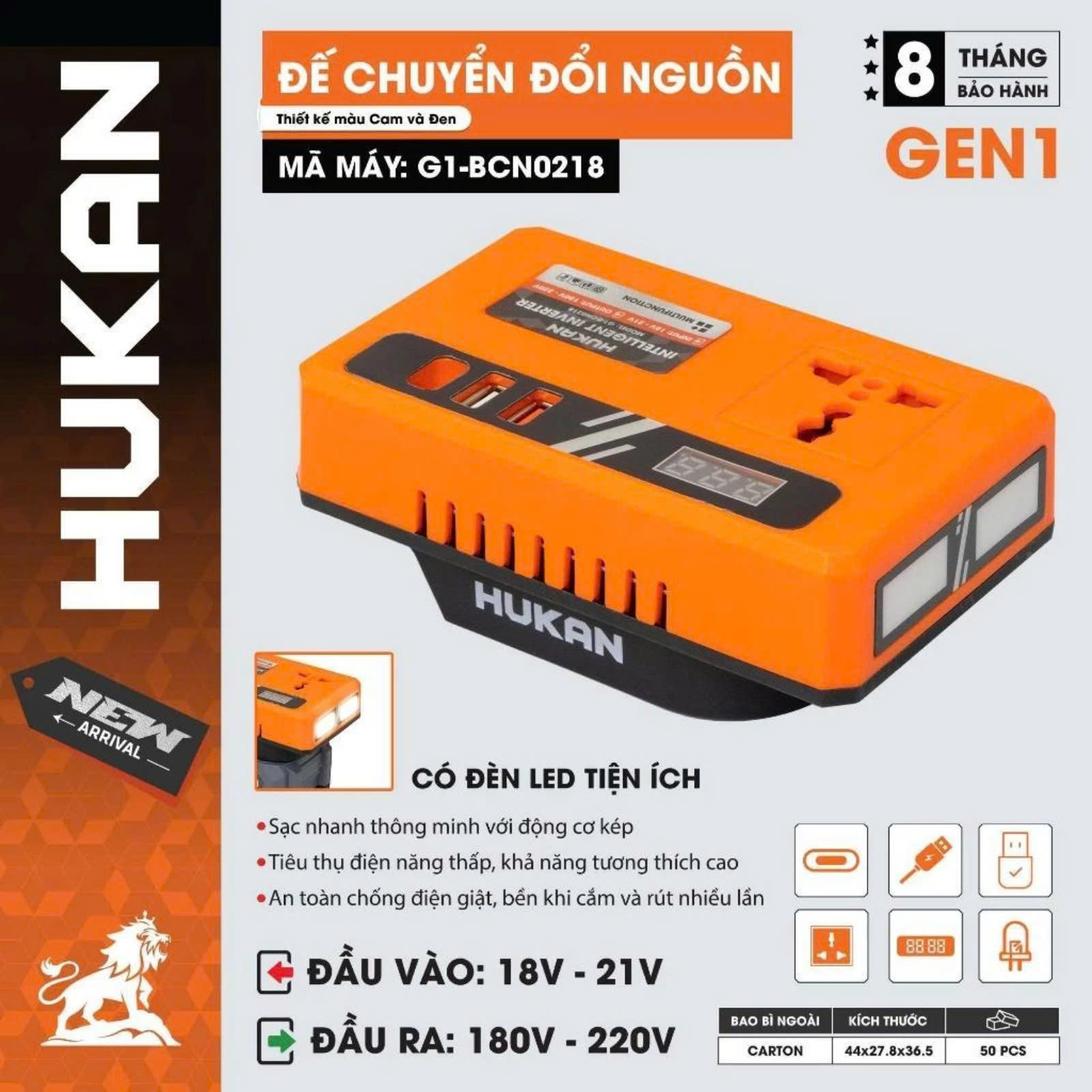 Đế chuyển đổi nguồn Hukan nhỏ / cam G1-BCN0218