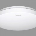 Đèn ốp trần cảm biến HHGXQ142988/12W PANASONIC