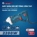 Máy đầm dùi Gaocheng GN-VR3002 2200W