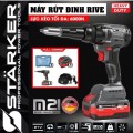 Máy Rút Đinh Rive Pin 21V Brushless, Chân M21 - SK-RV380GR